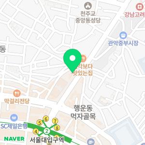 연세안과의원