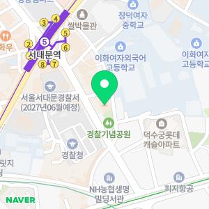 입주청소