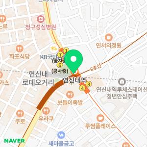 연신내역약국