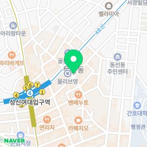 프레퍼스 다이어트 푸드 성신여대점