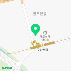 싱크대하수구배수구변기막힘배관청소악취제거