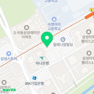 강남리더스피부과의원