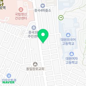 입주청소