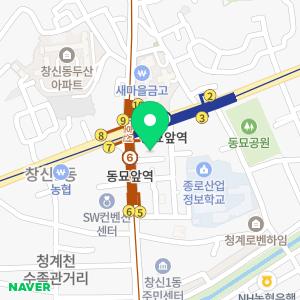 연세동묘정형외과의원