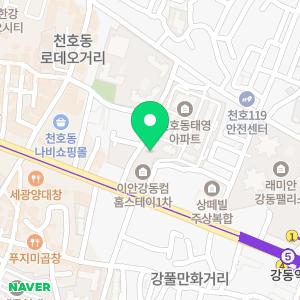 서울아이앤여성의원