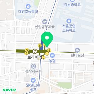 신한은행 보라매역금융센터