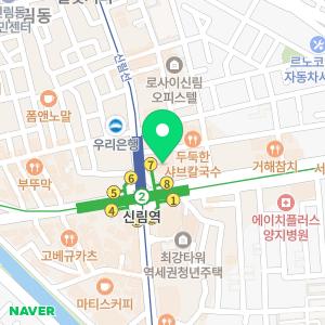 세무회계 주영