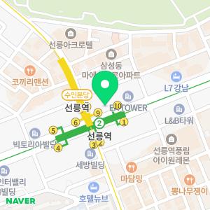 서울테헤란치과의원