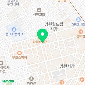 합정고려의원