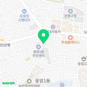 법무사곽성기사무소