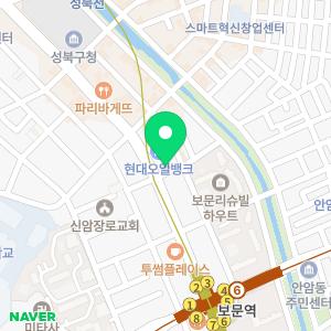 헤드온 피트니스