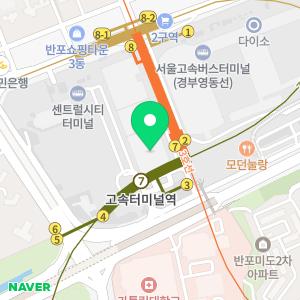 JW 메리어트 호텔 서울 더 마고 그릴