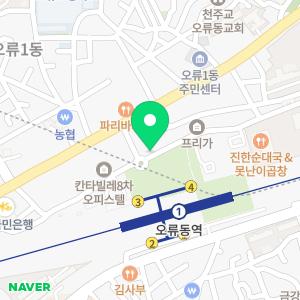 입주청소