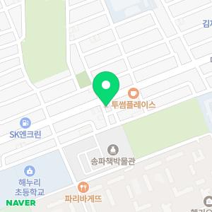 아발론랭콘 송파캠퍼스