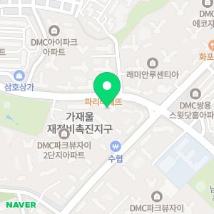 DMC플러스치과의원