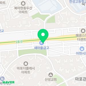 대치상상학원 중등관