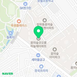 크로바출장세차