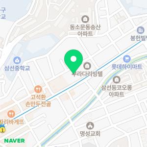 서강대학교 성북SLP