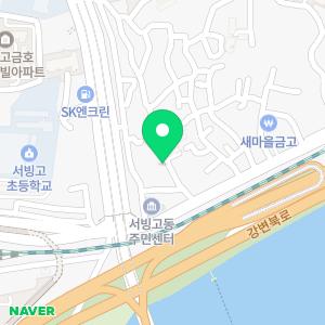 서덕종공인중개사사무소