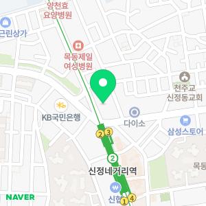 최광식비뇨기과의원