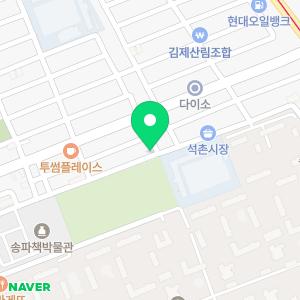 삐아누음악학원