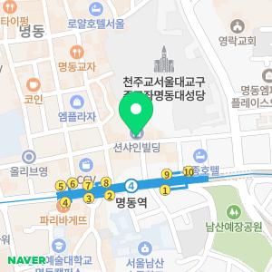 가디언즈치과의원 명동점