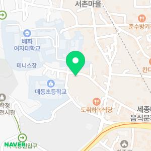 플라톤 독서토론논술 종로교실