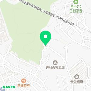 gs익스프레스 구로구지점