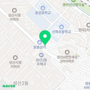 삼성영어 성산교실