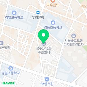 가나하수구변기씽크대막힘뚫음수전교환집수리방수누수탐지설비