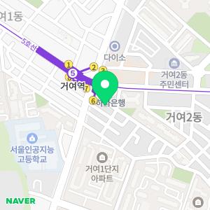 컴퓨터수리