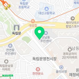 막힌변기씽크대수리하수구역류뚫음누수탐지