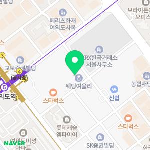 서울센텀구강내과치과의원