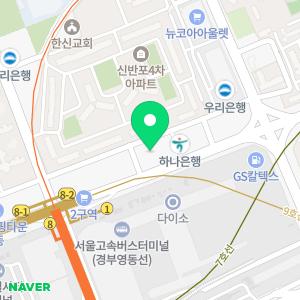 세무사 김태윤 사무소