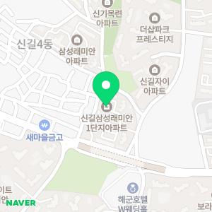 FirstNetWorking국어교육원