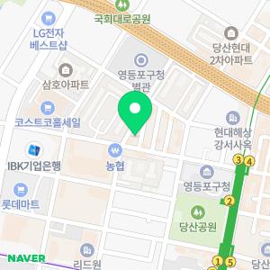 퍼펙트출장손세차 영등포점