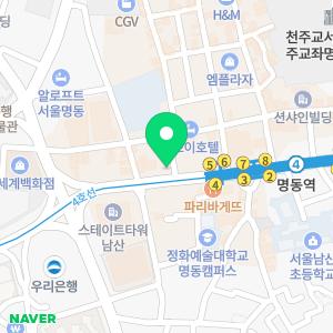 밴스의원 명동역