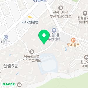 플라톤 독서토론논술 아이파크위브공부방