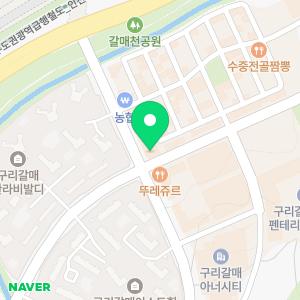 휴대폰성지 옆커폰 구리갈매점