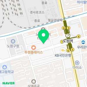 박태일법무사사무소