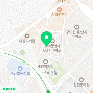 이엔아이음악학원