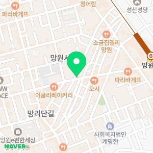 망원시장약국