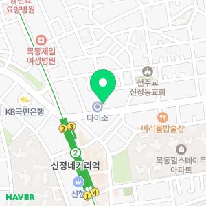 에이바헤어 신정네거리역점