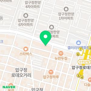 한양공인중개사