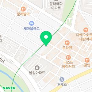 영등포하수구막힘싱크대막힘변기막힘뚫음역류누수탐지공간홈케어