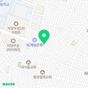 서울굿모닝내과의원