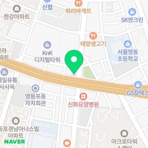 타이어테크 영등포점