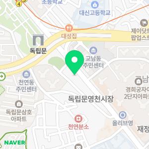 고려안과의원