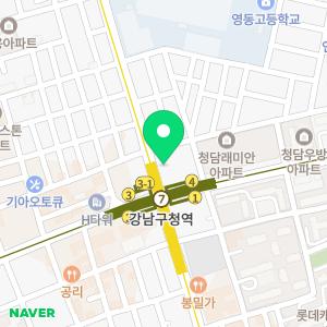 청담라온공인중개사사무소