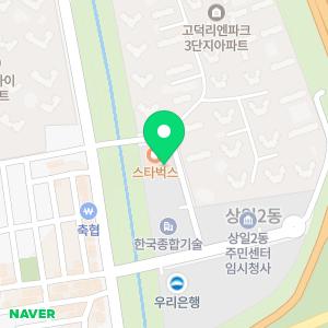 연세미래엔미소치과병원